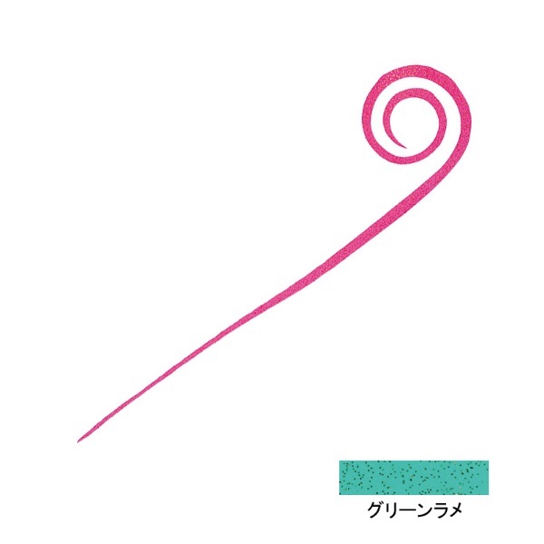 紅牙シリコンネクタイ 中井チューンストレートカーリースリム(グリーンラメ)